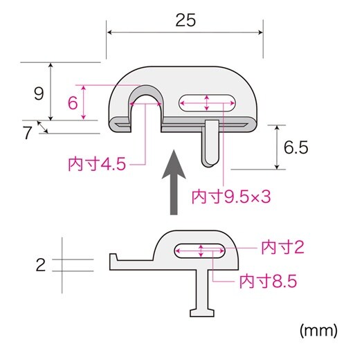 EA983TS−202 セキュリティスロット用ロッ
