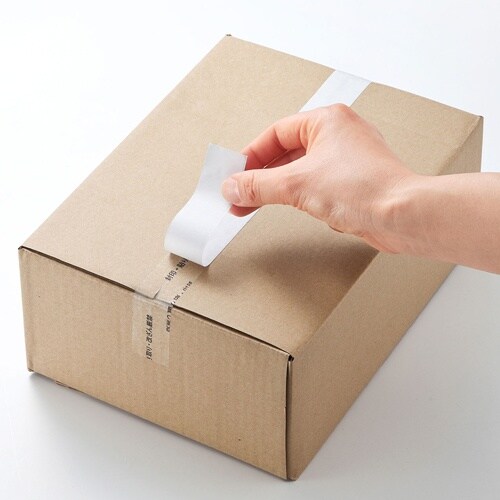 EA983TS−34 25mmx20m 封印テープ