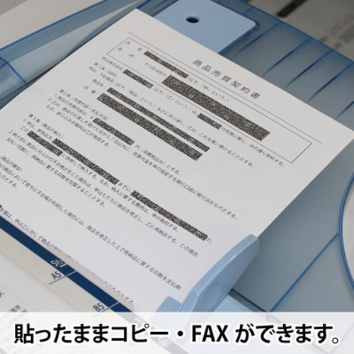 EA983TS−62 8.0mmx 5m 目隠しセ