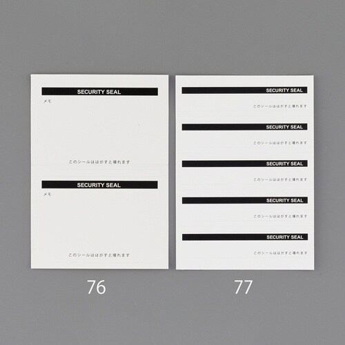 EA983TS−76 95x66mm/2面 セキュ