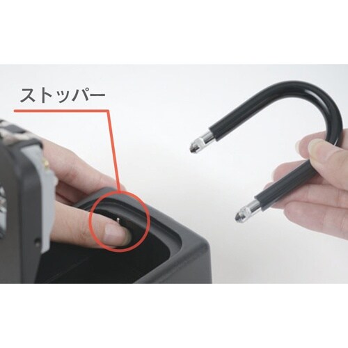 EA983ZA−41 90x40x186mm キー