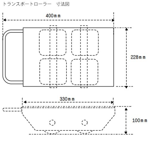 EA986DB−574 12.0ton トランスポ