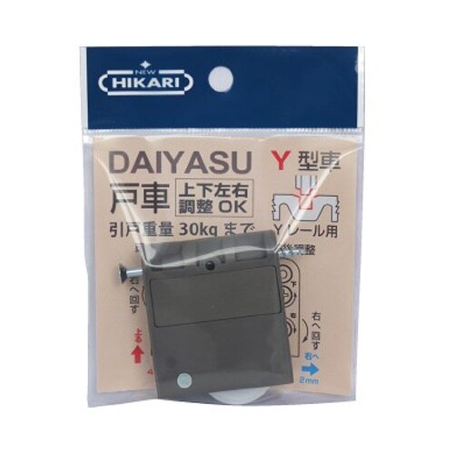 EA986RF−2 調整戸車(上下左右式/Y型)