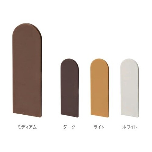 EA986RH−34 15.8x48.2mm 木口