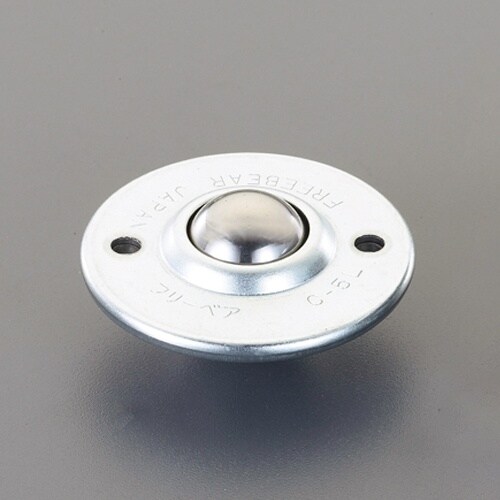 EA986S−51 41.3x19.3mm [スチ