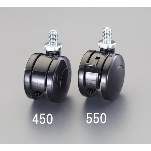 EA986TA−440 40mm キャスター(ツイ