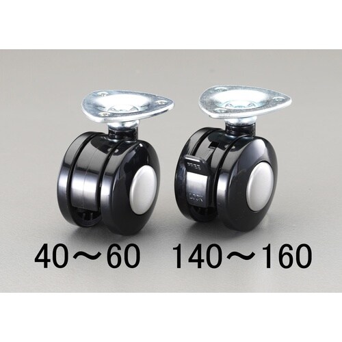 EA986TB−40 40mm キャスター(ツイン