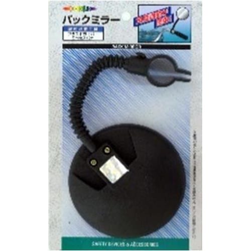 EA986YE−57 φ90mm バックミラー(自