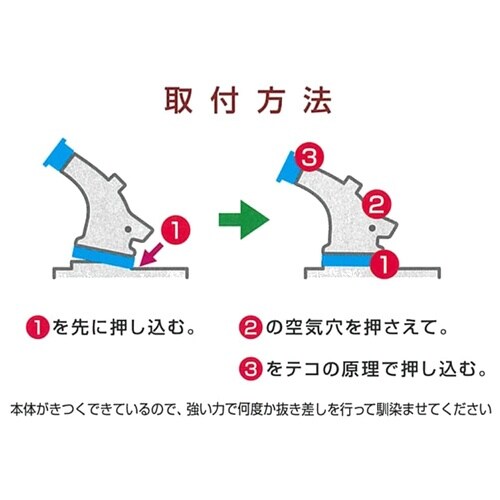 EA991JL−140A 一斗缶用ノズル