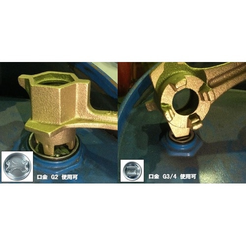 EA991JM−1 250mm ドラム缶レンチ(ノ