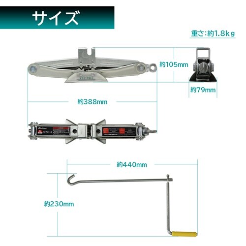EA993LA−3A 1.0ton/105−350