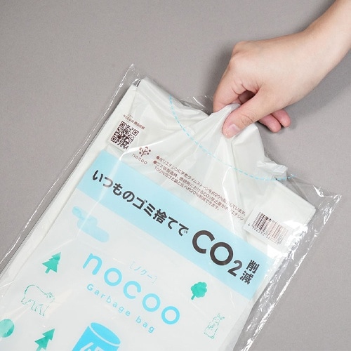 EA995AD−274 650x 800mm/45