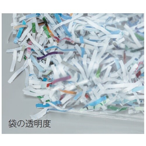 EA995AD−550 800x 900mm ごみ