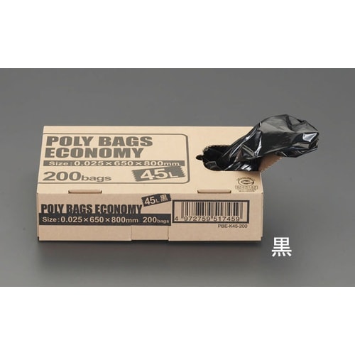 EA995AD−57M 90L ごみ袋(乳白/20