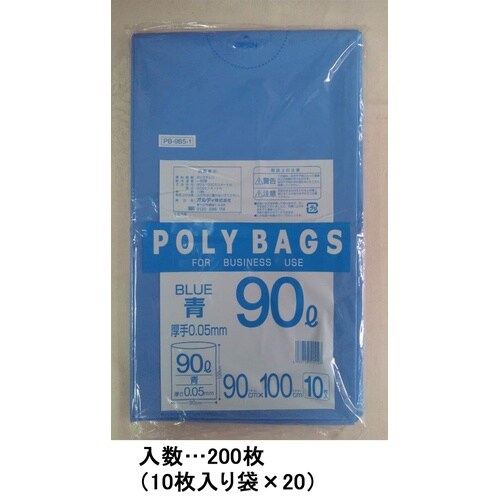 EA995AD−60A 90L ごみ袋(青/半透明