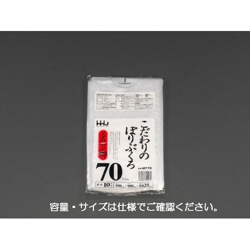 EA995AD−71 650x800mm/45L