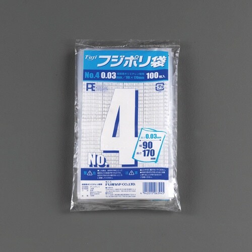 EA995AD−81 70x100mm ポリ袋(2