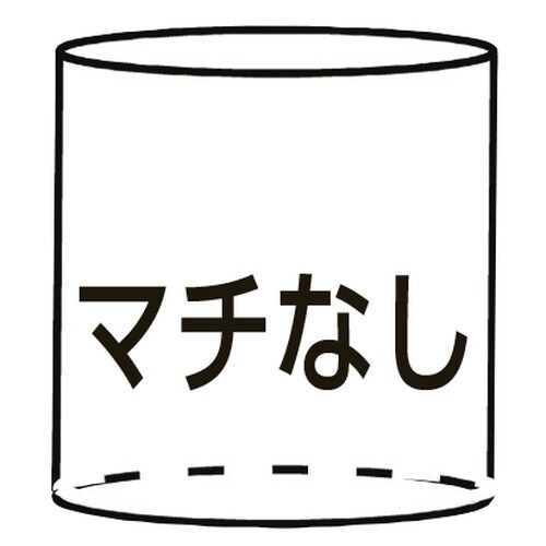 EA995AG−47 360x500mm ポリ袋(