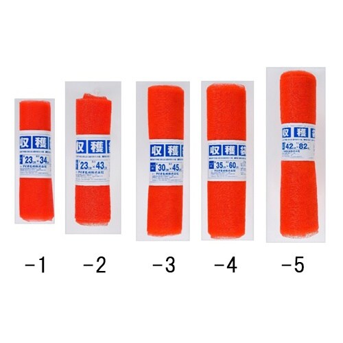 EA995AH−3 300x450mm 収穫用ネッ