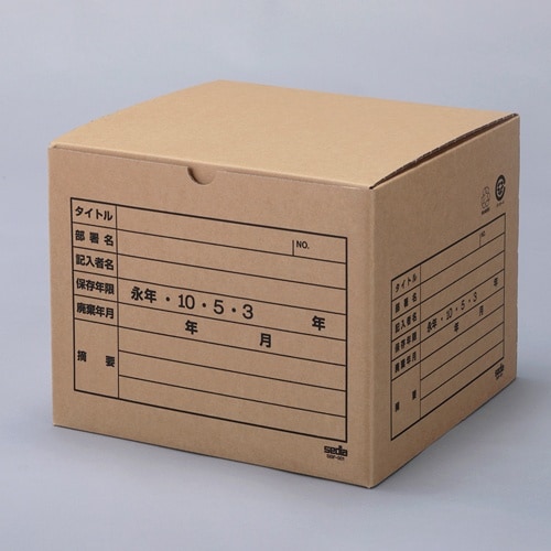 EA995BB−26 336x328x267mm/