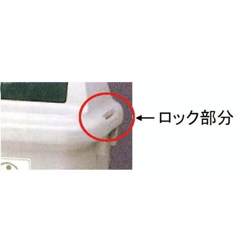 EA995CA−51 70L ダストボックス(一般