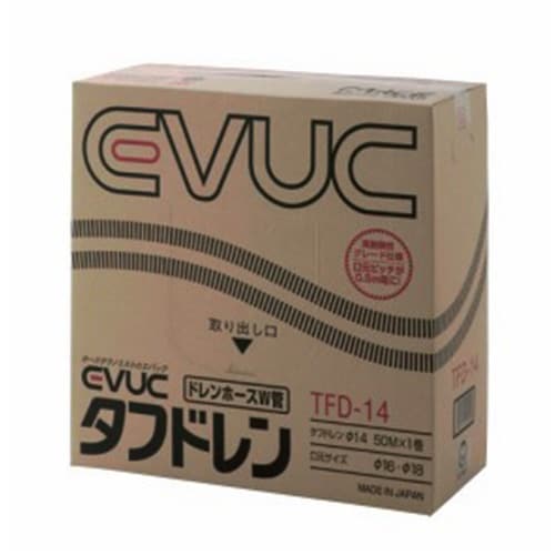 EA997AC−14 19mmx50m ドレンホー