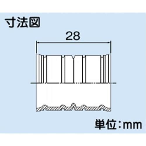 EA997AE−22 φ24.4mm ドレンホース
