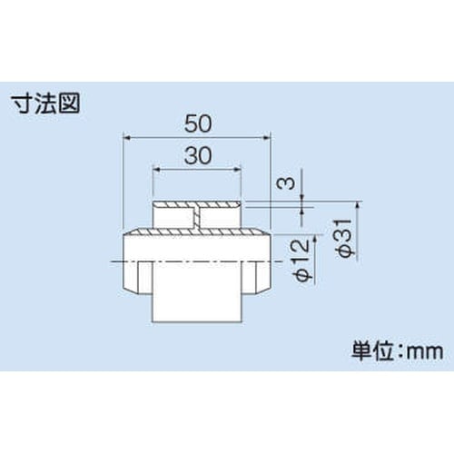 EA997AG−31 φ31x50mm 延長ジョイ