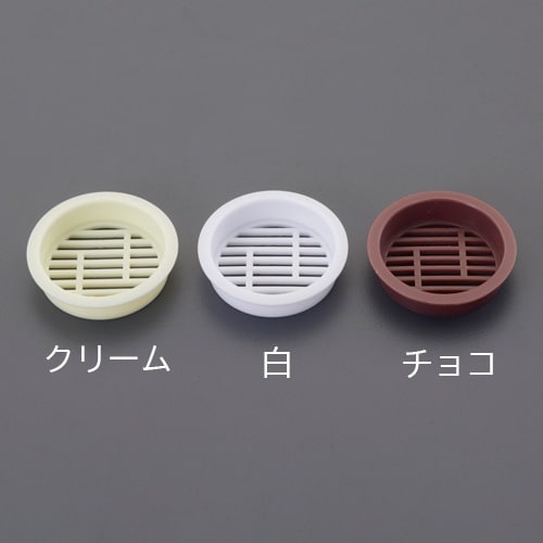 EA997MF−21 34x30 空気抜き(クリー