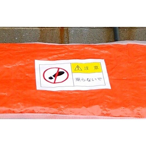 EA997MZ−71 880x330x700mm