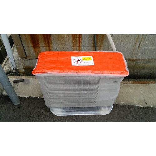 EA997MZ−71 880x330x700mm