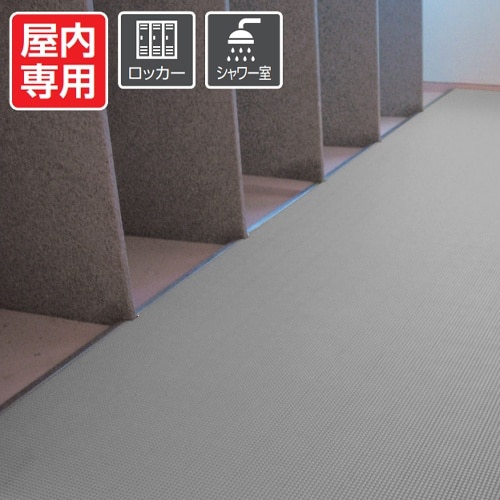 EA997RJ−43 150x 150mm すのこ