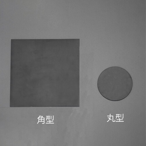 EA997XC−12 150x150x1.0mm