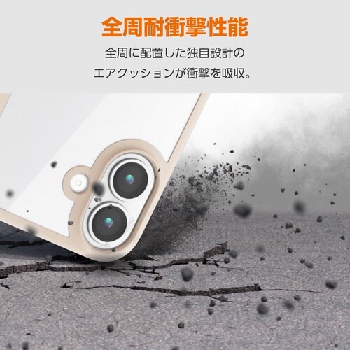 iPhone17 ケース D3O ベージュ