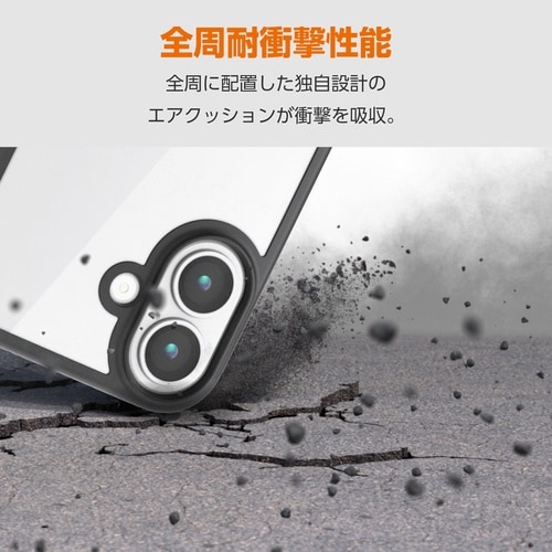 iPhone17 ケース D3O ブラック