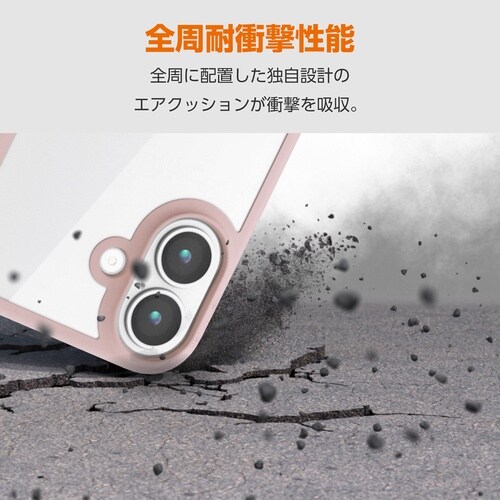 iPhone17 ケース D3O ピンク