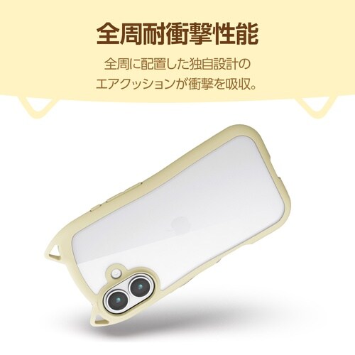 iPhone17 ケース 猫耳 キナコ