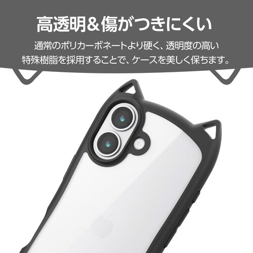 iPhone17 ケース 猫耳 ナイト