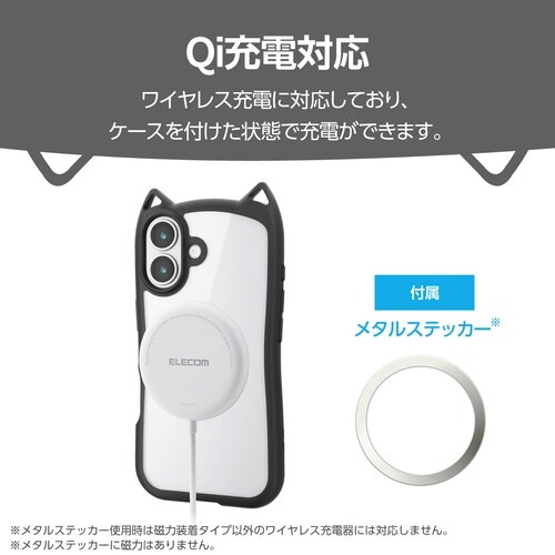 iPhone17 ケース 猫耳 ナイト