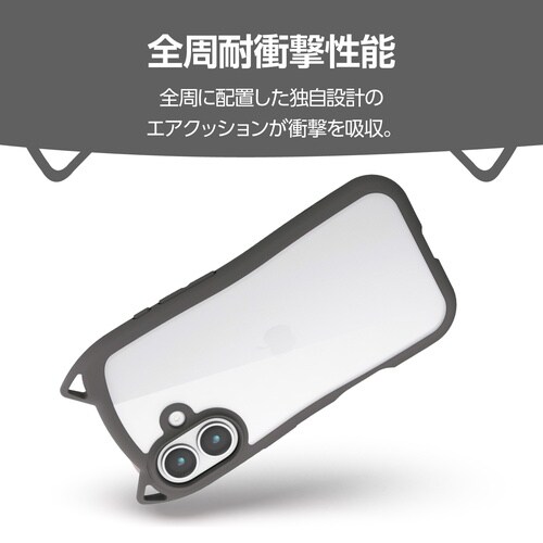 iPhone17 ケース 猫耳 スモーキー
