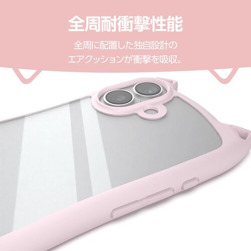 iPhone17 ケース 猫耳 サクラ