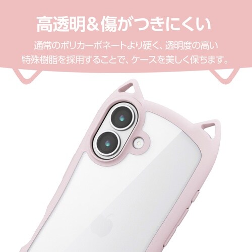 iPhone17 ケース 猫耳 サクラ