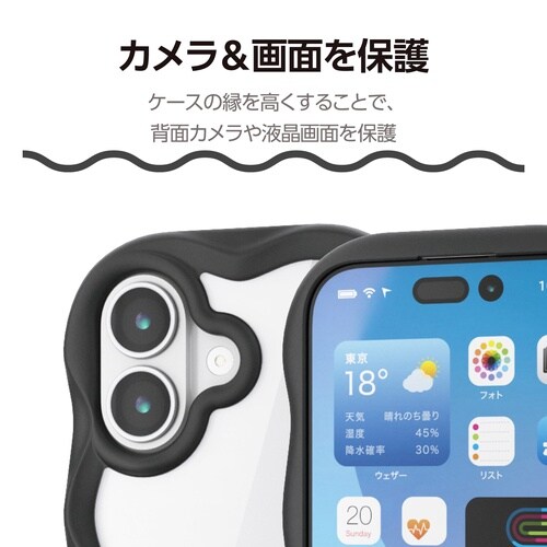 iPhone17 ケース ウェーブ ブラック
