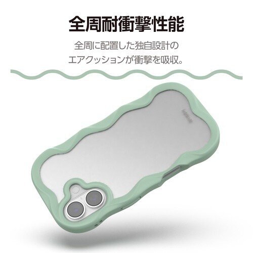 iPhone17 ケース ウェーブ グリーン