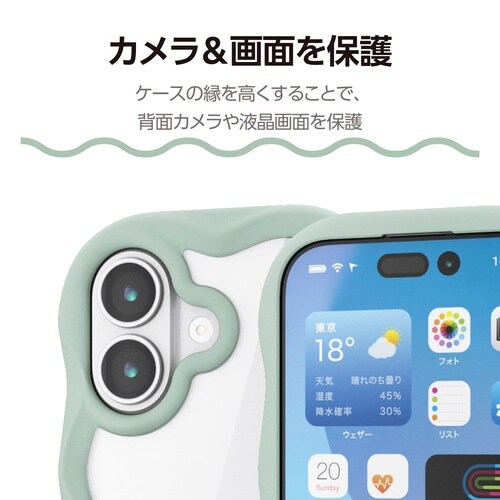 iPhone17 ケース ウェーブ グリーン
