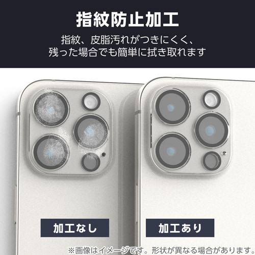 iPhone 17 カメラレンズガラス シルバー