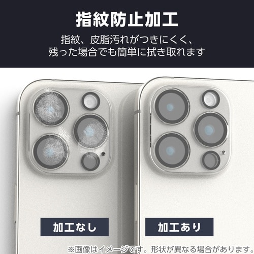 iPhone 17 カメラレンズカバー 超透明