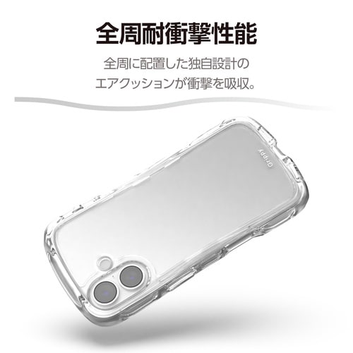 iPhone17 ケース Grippy クリア