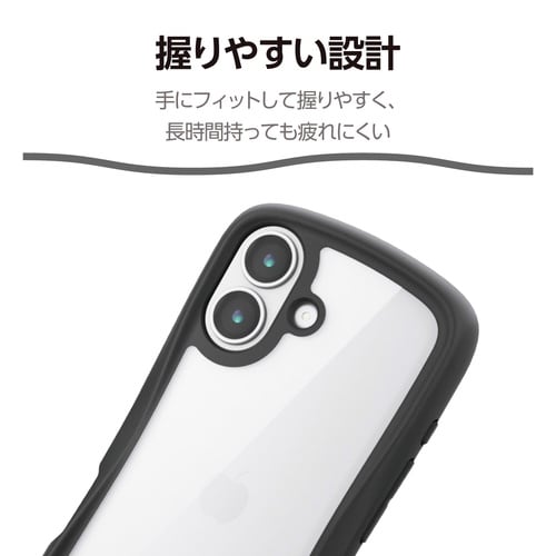 iPhone17 ケース Grippy ブラック