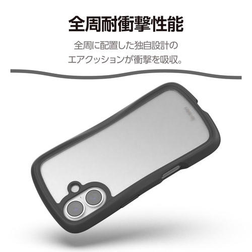 iPhone17 ケース Grippy ブラック